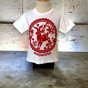 Discover Singapore Kids Tee Sz S Red White Flocked Papercut Goat 2 Shirt Top NEW